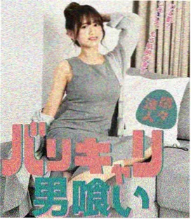 86版西游记 火焰山 经典场景